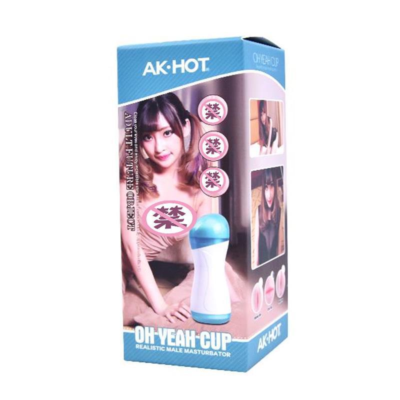 AK-HOT 데이비스 오예 컵