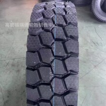 ǰ�ĺ������܇݆̥12.00R20 CM978���yȫ䓽z��ĥ�d��؛܇݆̥