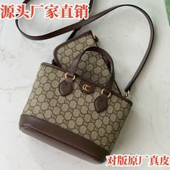 古G家包包新款迷你tote托特包Ophidia系列购物袋手提斜挎女包真皮
