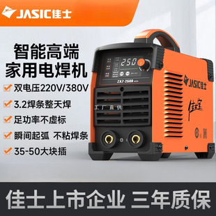 ��ʿ늺��C200���C250��Ʒ315����С��220v380�p늉�ֱ�����I��