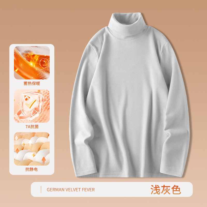 2025新款高领德绒打底衫男款秋冬加绒加厚保暖内搭高级感长袖t恤|undefined