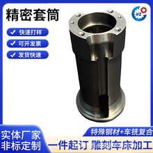 cnc����܇ϴ�ͺ�܇�����P䓾�����Ͳ�ӹ��طN䓲ķǘ˼���D����