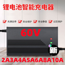 17��60V��Ԫ�����늳�늄�܇�����71.4��V73v75��3A4A5a8A10A
