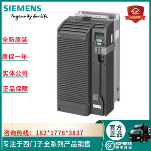 6SL3224-0BE37-5UA0���T��G120 PM240����ģ�K6SL32240BE375UA0