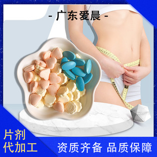 �羳��p�߹���ܿ����Ƭ�ǹ���ʳ�w�S���������ع����ǹ�Ƭ�S��