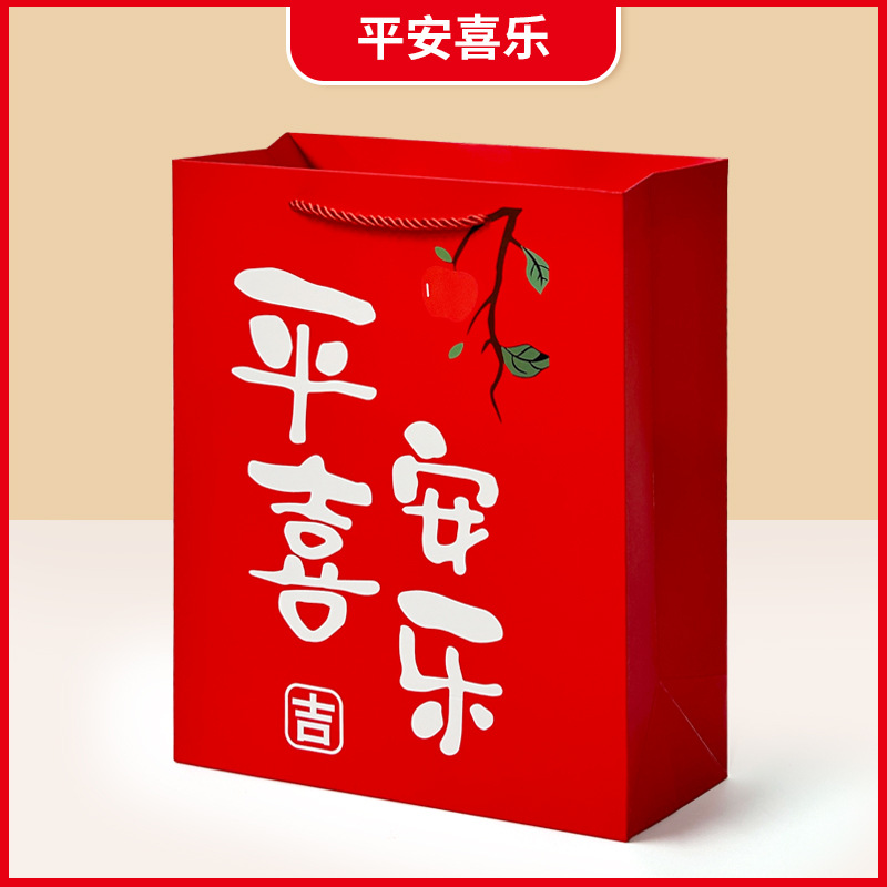 Bolsas de papel kraft engrosadas y ecológicas portátiles, pasteles de luna de té, regalos de alta gama, bolsas de embalaje, tarjetas blancas, venta al por mayor transfronteriza