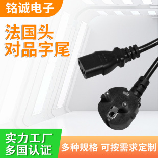 ^Ʒβm׷ҎԴXC@ʾ^3CJ