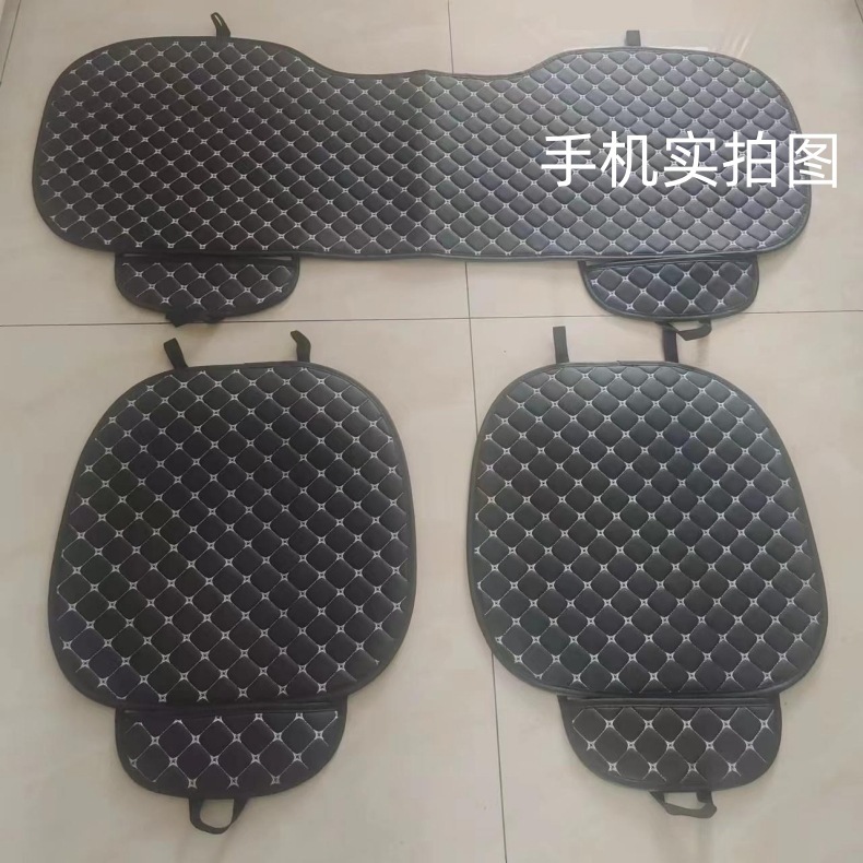 Comfort Nappa Leather Four Seasons Car Seat Cushion Star Embroidery