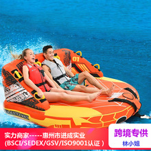 实力厂家 双人充气拖拉圈水上滑板快艇牵引管 充气两人平拖浮岛