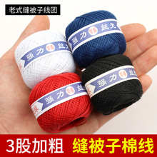 ?���üӴ��޾��p����ᘾ��־��ֹ����F�p�x���p�·��ױ�