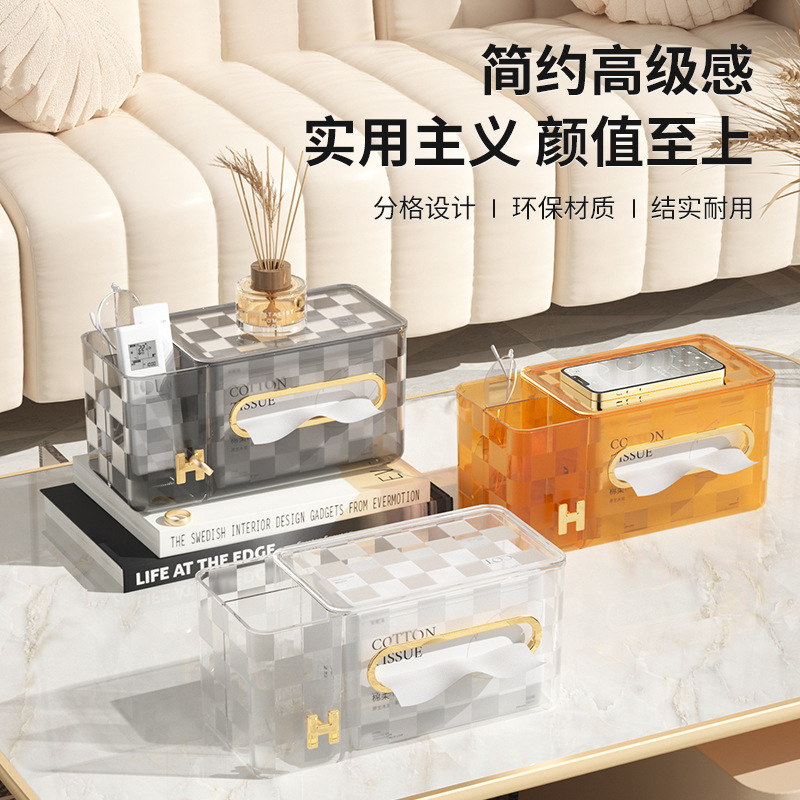 O1CN01FHtwUC1ir1GSe0fy6_!!2200