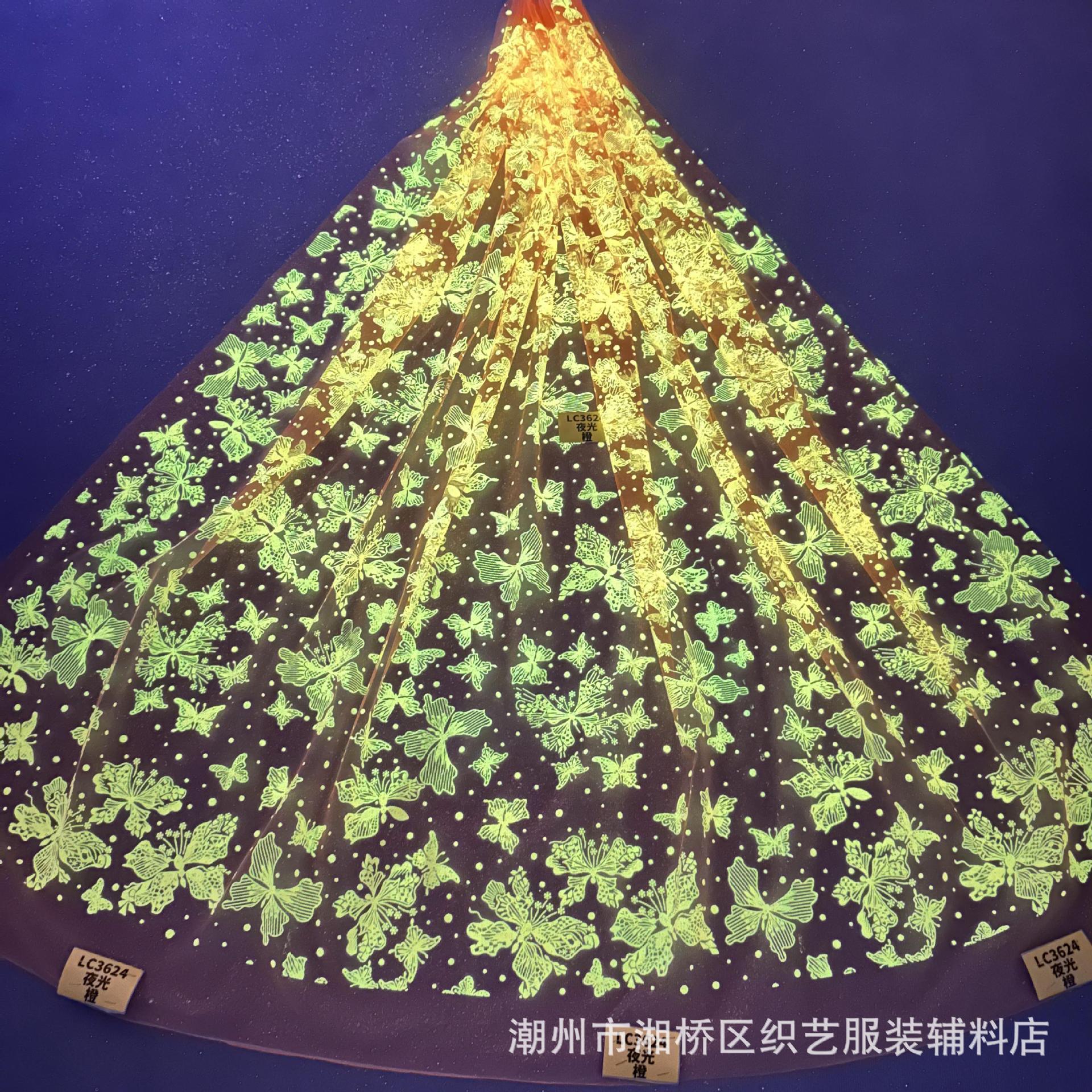 新品 夜光花型 LC3624 洒金花型款 婚纱礼服面  网纱喷金花型面料