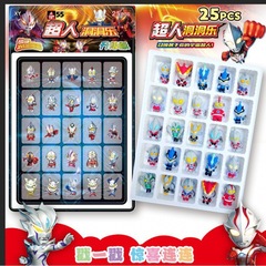 25 個大型スーパーマンブラインドボックス穴ポケポケ穴宝くじボックス小学生おもちゃキーホルダーペンダント