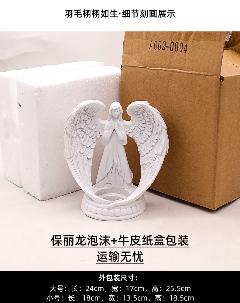 неопределенный