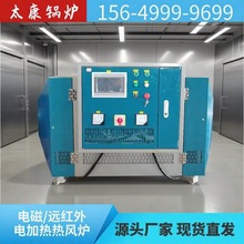 �S��늴ş��L偠t��ʽ�h�t�⾀늟��L�t��ɹ�ů�����|ȼ����L�t