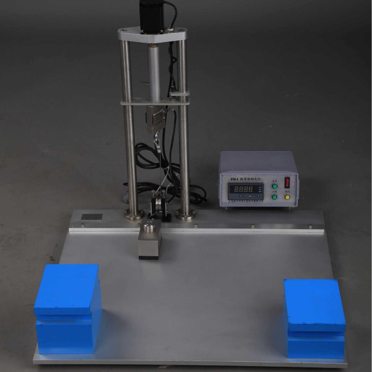 上海现代环境FH-I型防滑性测定仪涂料甲板漆膜防滑性能测试仪