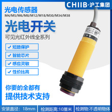 ��������_�PES18-DS10NKNANBPKPAPBKAKB�t�⾀�������W������