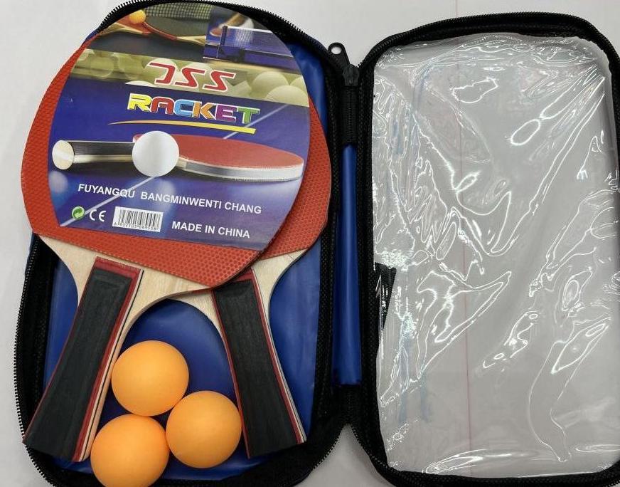 微信图片_20221213150512