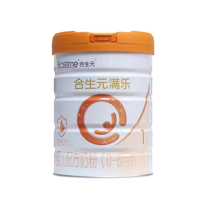 27a72219e8d951b8a5106b6599dc1e