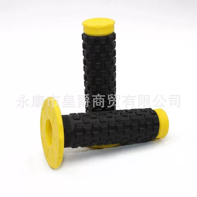 Cqr Bosuer Huayang Beihai — Motorcycle Handle Cover