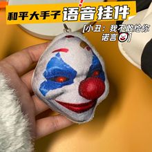 ��ƽ��Ӣ������С��ë�q��ż�l���耳׿۳����Z���Ҳ��ҽo�Z��