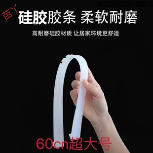 Wiper Bathroom Replacement Silicone Strip Magic Broom Accessories