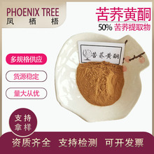 �F؛��������ă����w�Sͪ ���w��ȡ�� ���w����ȡ�� 50%���w�Sͪ