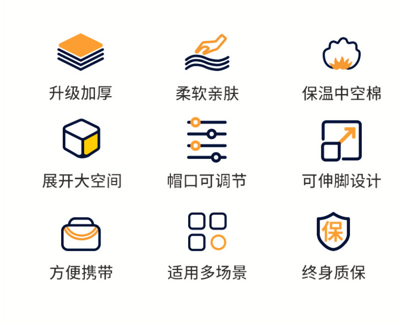 详情页3_02.jpg