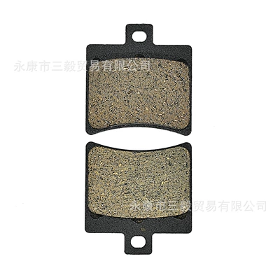 brake pads, Tormoz supportları