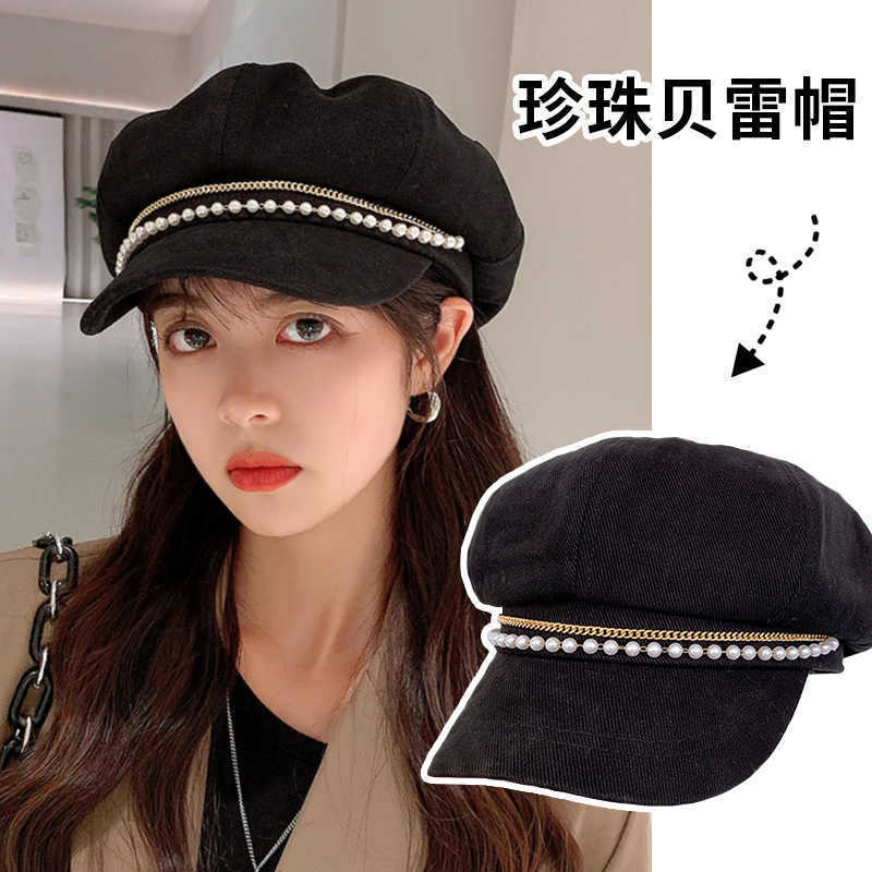 秋季韩版珍珠链条小香风名媛感八角帽复古时尚高级气质鸭舌贝雷帽|undefined