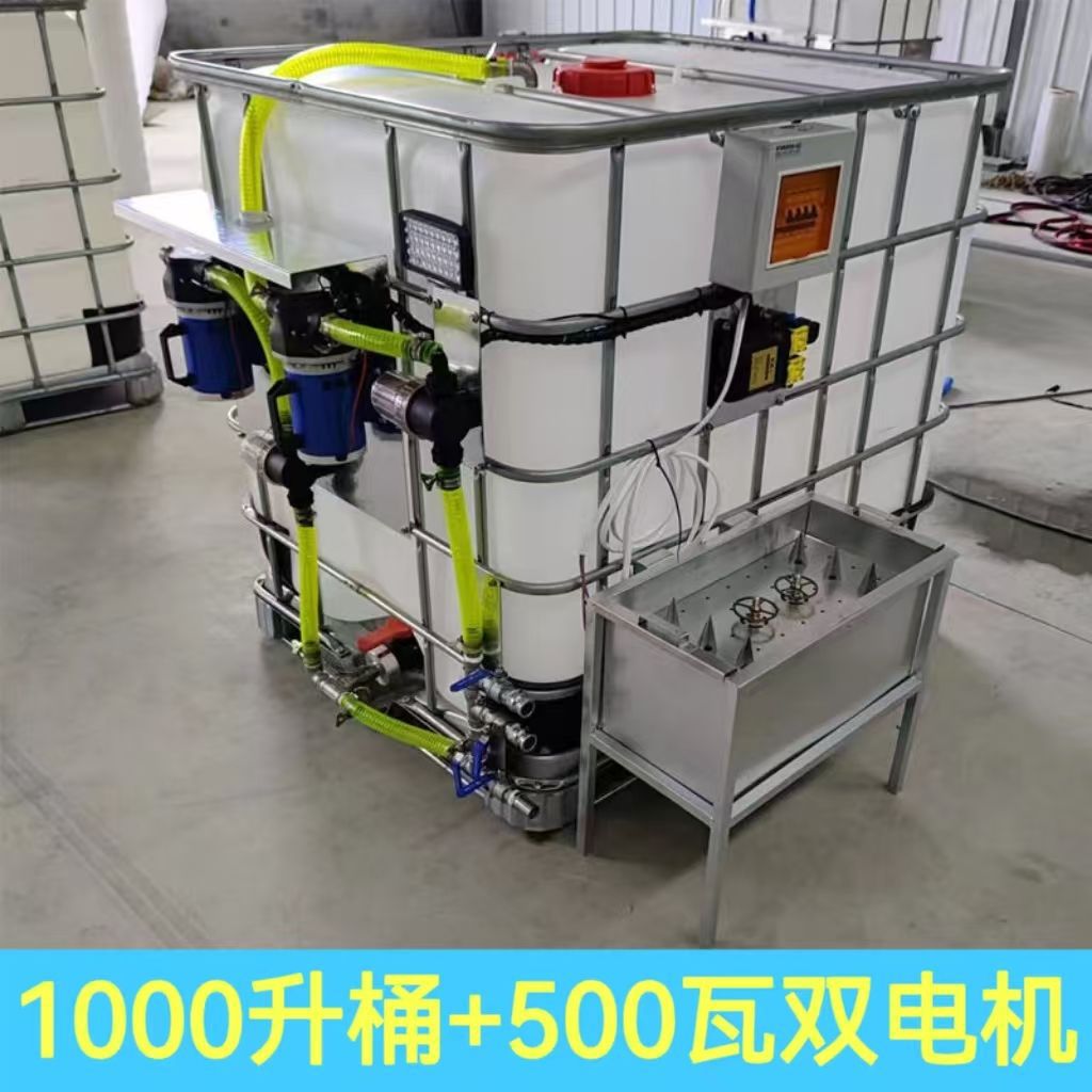 飞防打药洗瓶开瓶飞机加药一体机全自动大流量全套专用兑药吨桶