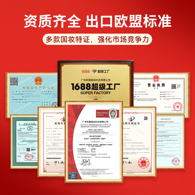 談風月泡泡染染髮膏批發家用純植物一洗彩蓋白髮泡泡染髮劑