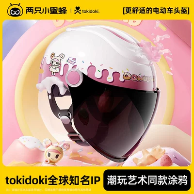 Bees 3C Certified Children's Helmet – Motosiklet kaskı (dəbilqə) - donut-tokidoki-co-branded-model-lightweight-at-400-grams-sun-protection-long-glasses-one-size-fits-all