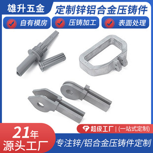 �X�Ͻ����T����Cе�O�����M�b������T����̎���aƷ�OӋ�ӹ�