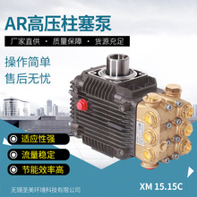 AR߉ùIXMO ˮϴ FCϴ܇C