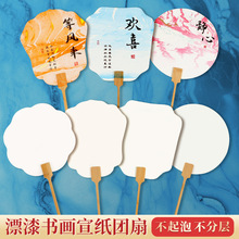 ���l�հ׈F���������Ӕ[��������L�����������Ȍ���diy���ϰ�