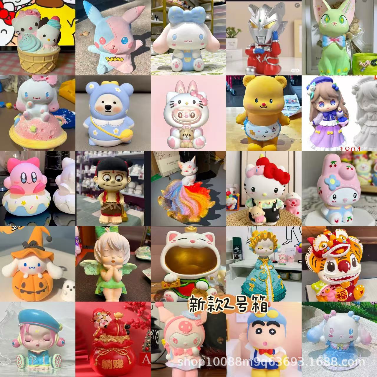 대형 2호 박스(1박스당 최소 50개/박스, 스타일별 2개, 스타일은 사진 참조)