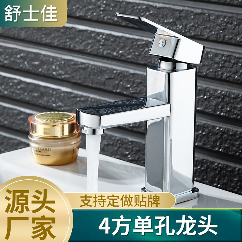 Shower head, external shampoo, handheld washbasin, popular small nozzle, bathroom extender, shower Item Picture