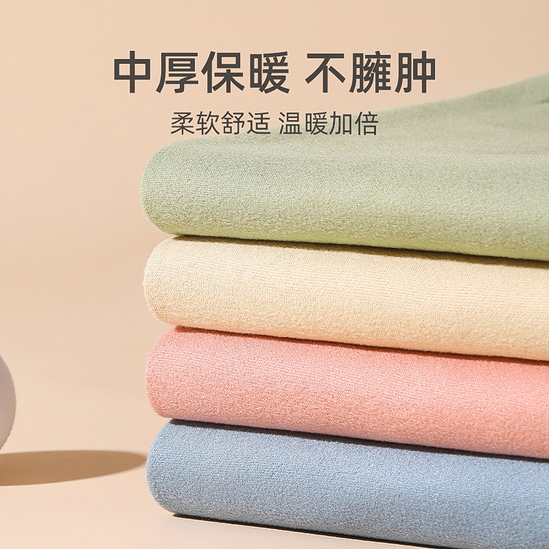 De terciopelo ropa interior térmica sin costuras superior de las mujeres engrosada camisa de fondo de calefacción forrada de lana 2023 Otoño e Invierno ropa térmica de Otoño de las mujeres