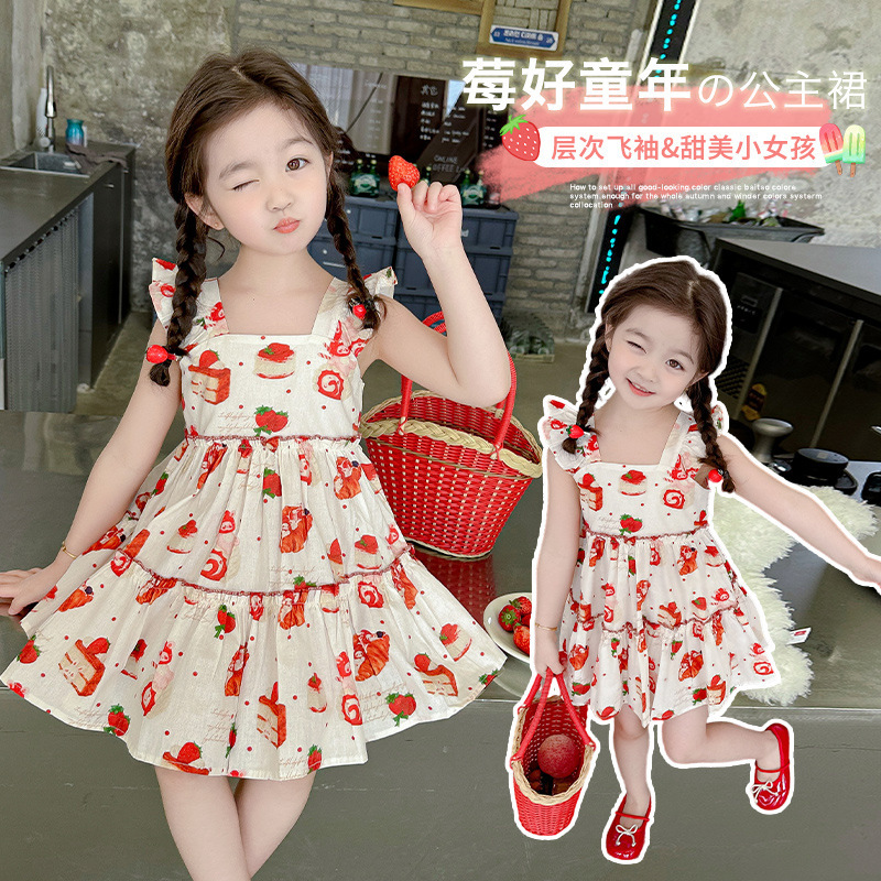 Girls' Strawberry Cheese Party Dress 2026 Summer New Fashionable Children's Clothing Sweet Princess Dress for Baby Girls