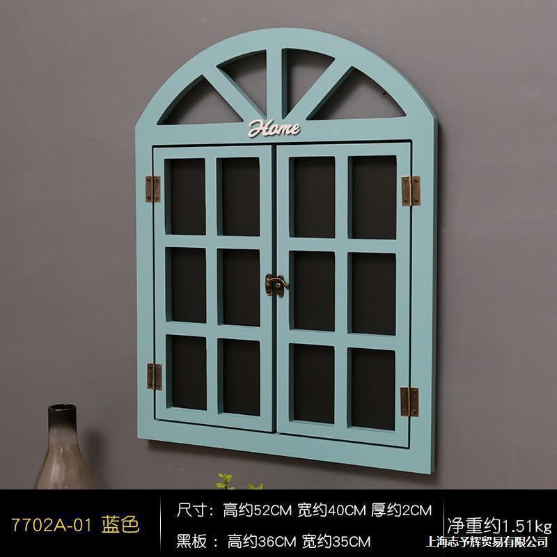 Old-Style Wooden Window Frame Decoration, Fake Window Wall Props, Blackboard Photography, Guesthouse Storefront Message Board, Garden Wall Decoration