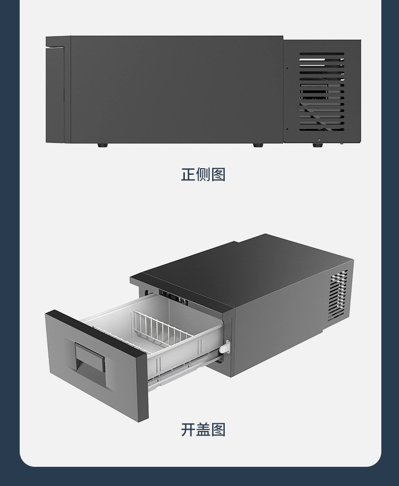 Ice Tiger Compressor Car Refrigerator Pure Vehicle Refrigeration 12v24v Portable D30 Dormitory Small Refrigerator