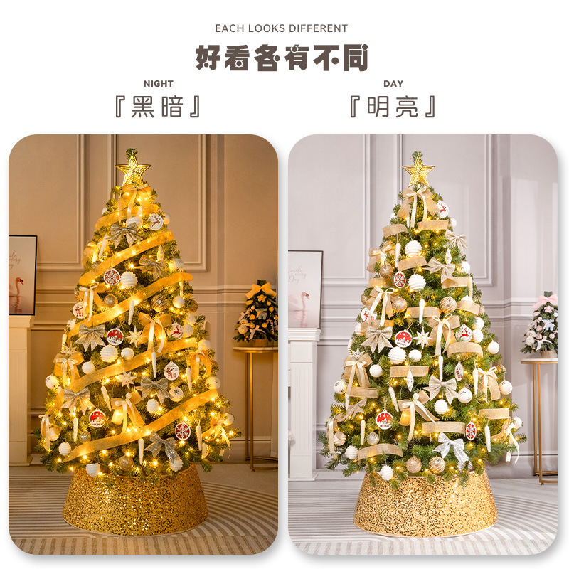 Nuevo árbol de Navidad, decoración navideña para el hogar, paquete grande, decoración encriptada, simulación artificial luminosa, nuevo