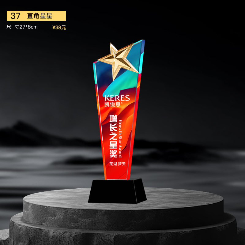 Nuevo trofeo de cristal Medalla de impresión en color de resina Reunión anual Premios de empleados destacados Competencia de baile deportivo Trofeo de metal