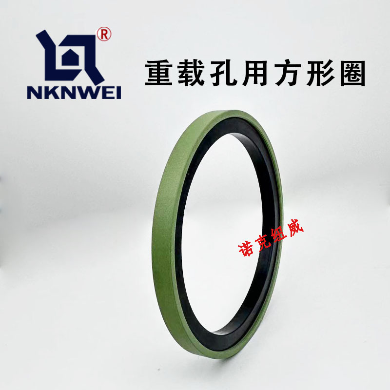 重载孔用聚四氟乙烯格莱圈 耐高压液压油缸机械设备密封格莱圈