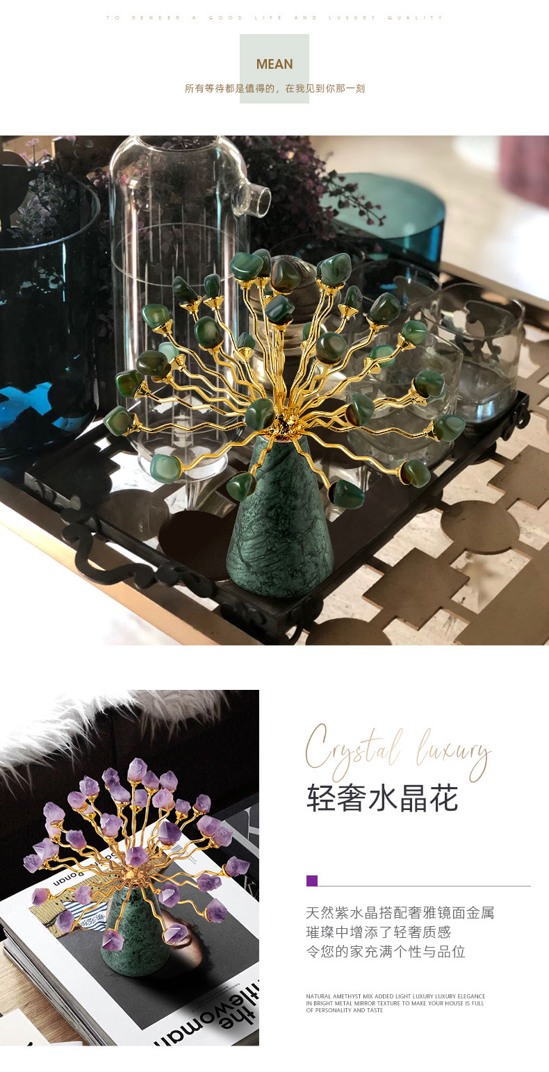 2商品场景 (6).jpg