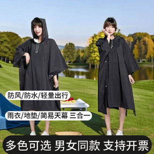 Men's Eva Non-Disposable Poncho with Side Buckle Battery Car Special Raincoat Lightweight Simple Men's and Women's Cloak