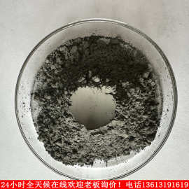 金属超细热喷涂球形镍粉80-30000目高纯微米雾化镍粉末焊材冶金用