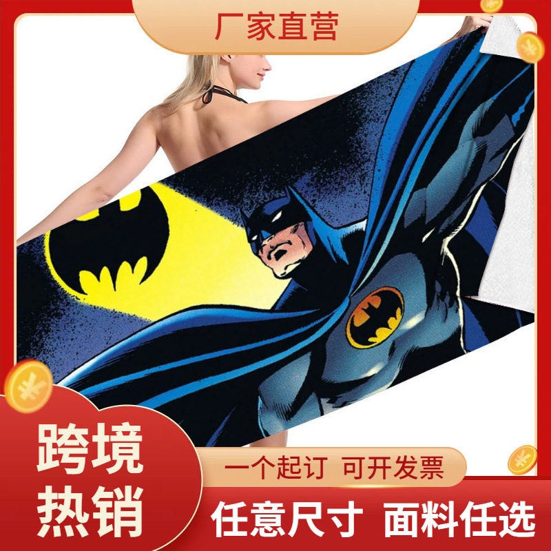 Batman Beach Towel Cross-Border Microfiber Double-Sided Velvet Beach Towel Swimming Bath Towel Versatile Square Towel Beach Towel Batman Beach Towel Cross-Border Microfiber Double-Sided Velvet Beach Towel Swimming Bath Towel Versatile Square Towel Beach Towel
