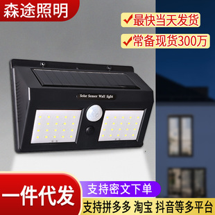 ̫����p��ڟ����w�Б�������ͥԺ�����@��ˮСҹ���������·��